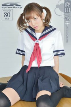 生死格斗